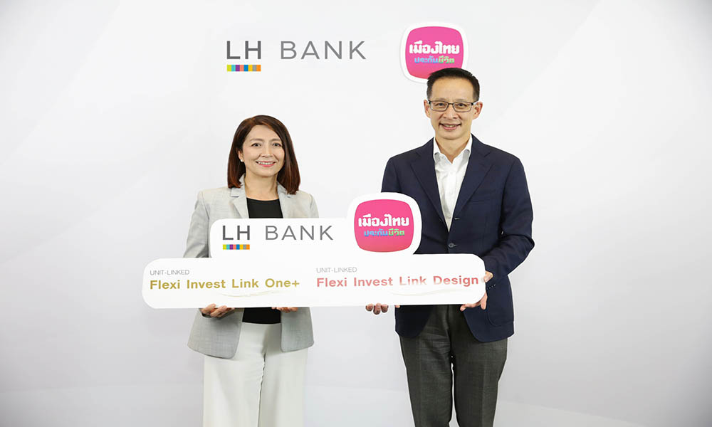 LH Bank Flexi Invest Link 0102