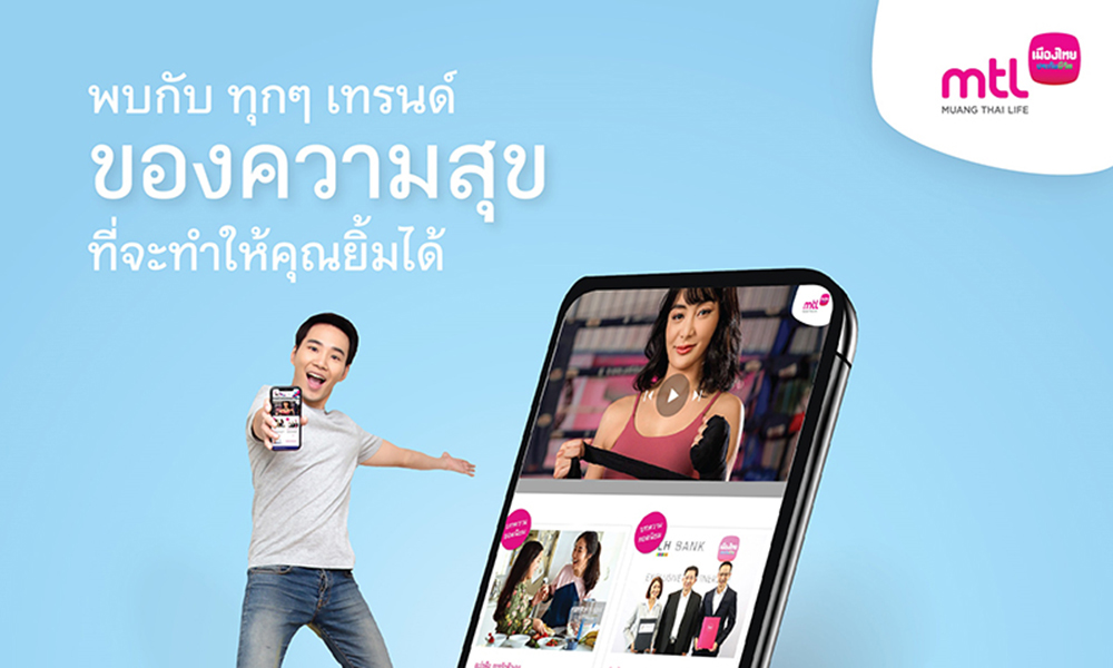 Opening mtl main0403