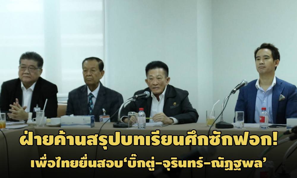 PIC faikan 22 2 64 1