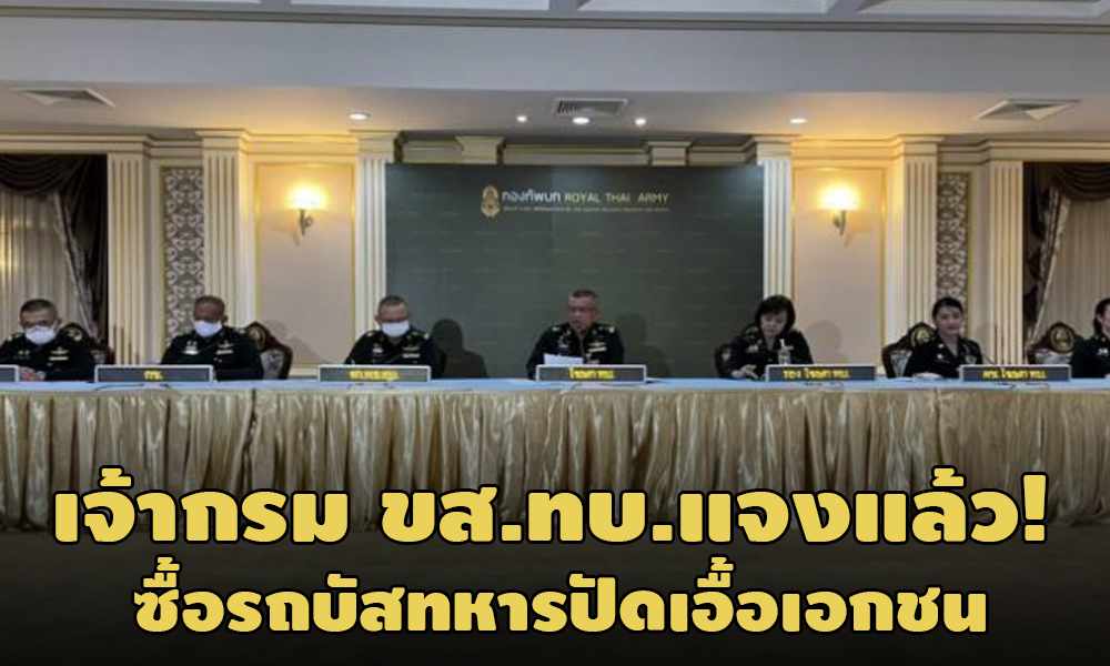 PIC kstbtb 22 2 64 1