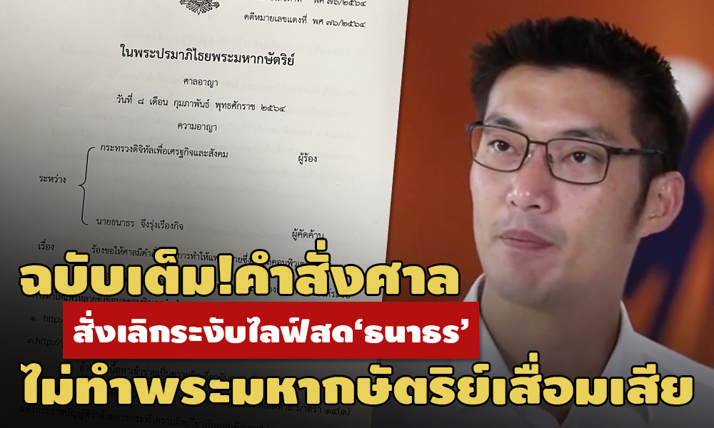 PIC kumsangsanking 8 2 64 1