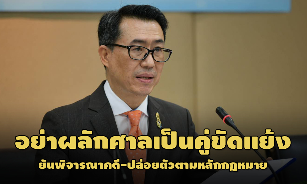 PIC sanytyt 11 2 64 1