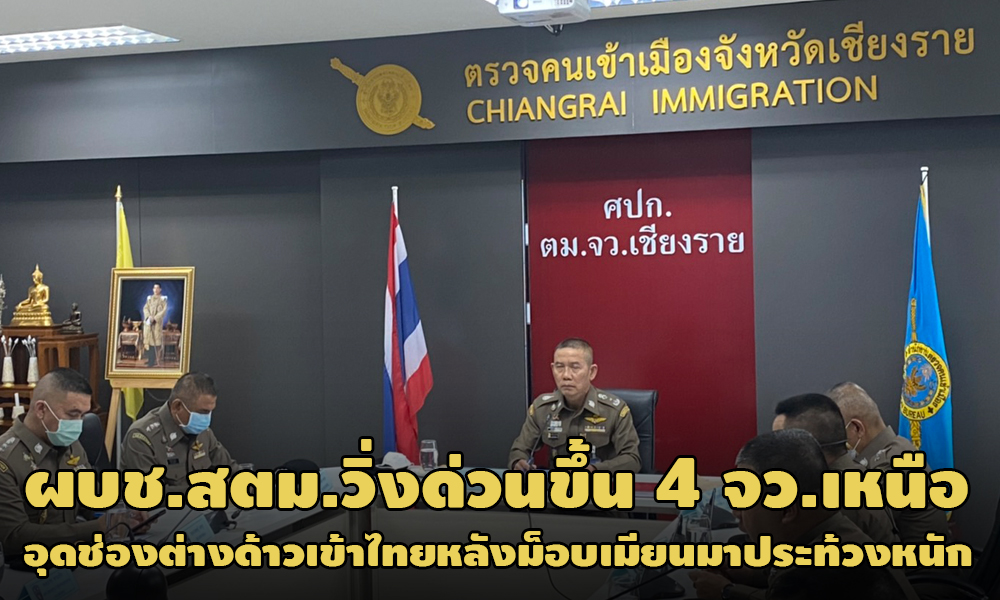 PIC stmstmstm 21 2 64 1