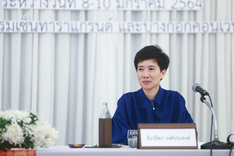 PIC กสศทุนผู้พิการ 2