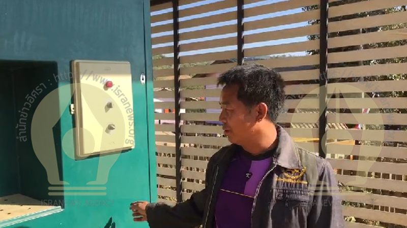 PIC ผลสอบครบโซล่าร์เซลล์แม่ฮ่องสอน 44