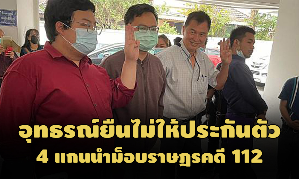 PIC kannummobutorn 15 2 64 1