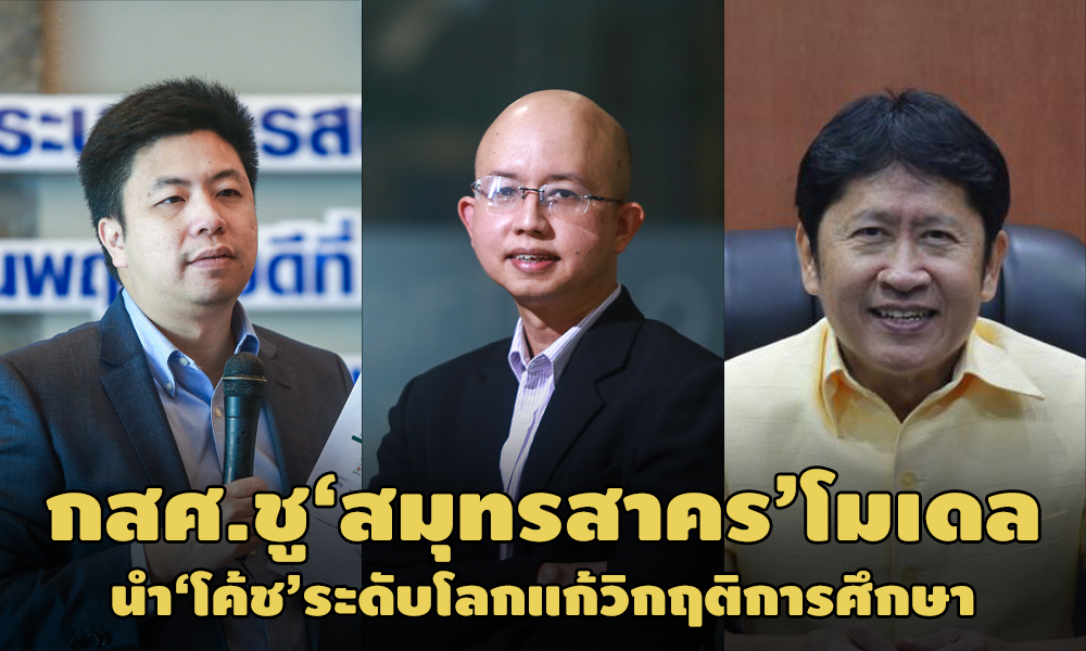 PIC ksskss 25 2 64 1