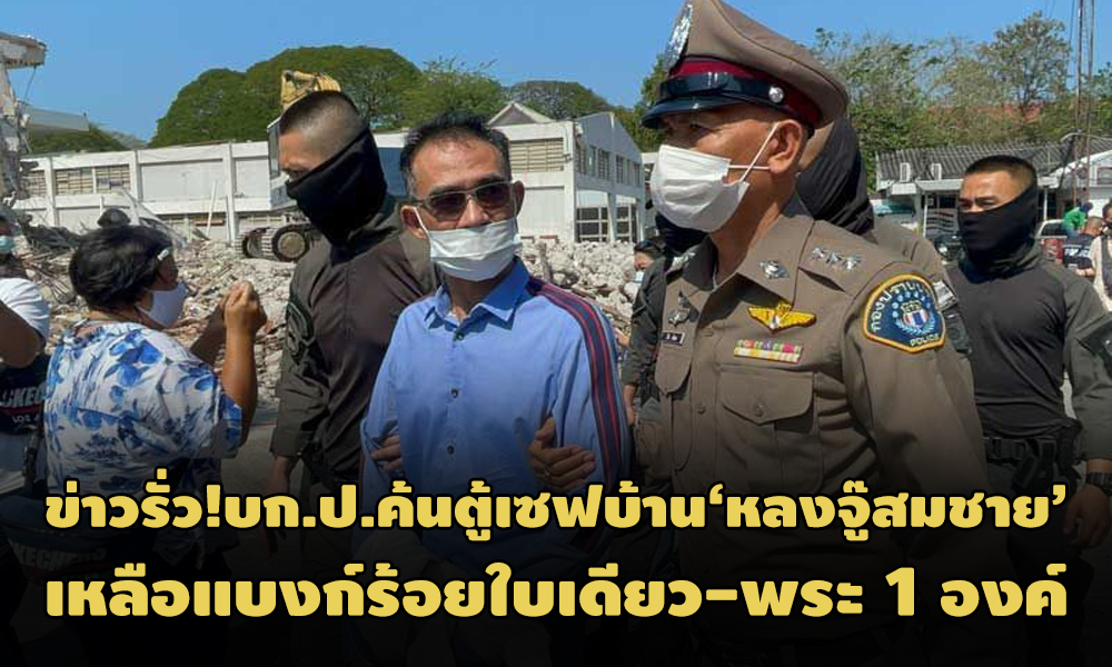 PIC longju 15 2 64 1