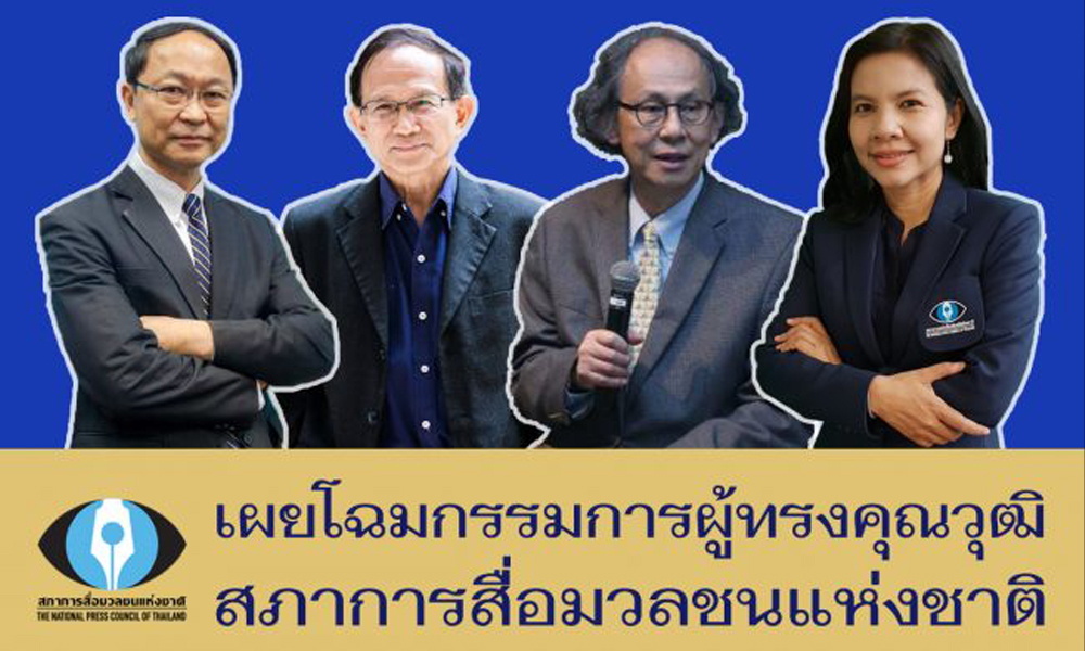 PIC sapamedia 17 2 64 1