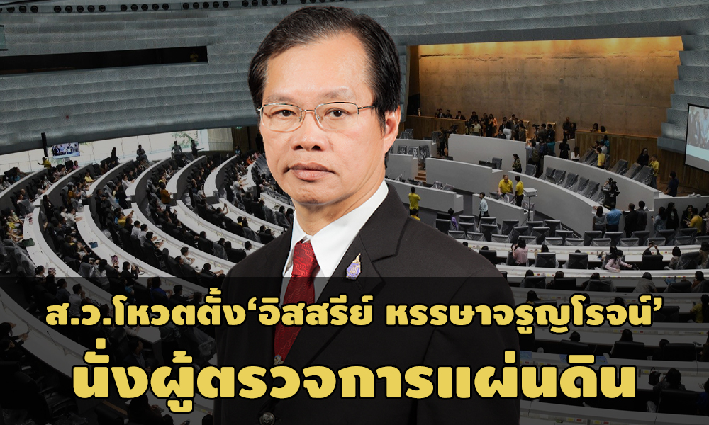 PIC swisraree 16 2 64 1