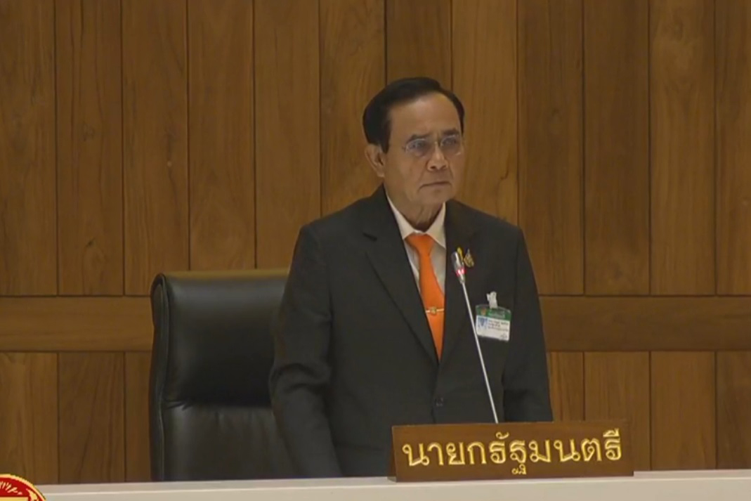 PIC ประยุทธ์แจง 3 ปไม่มีรับเงิน 1