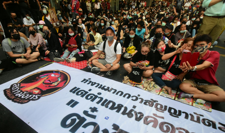 image big 6034f3020394c