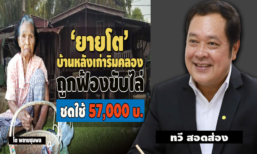 pictawaerffffff2 2 64