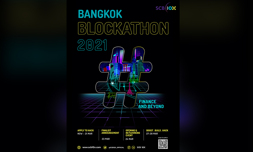 040321 blockbangkok