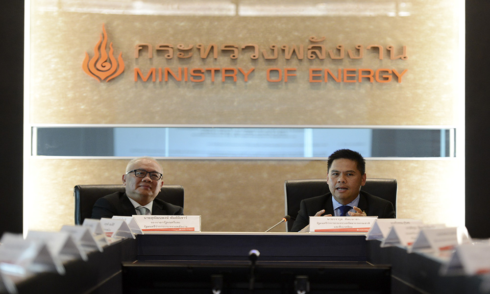 DSC 3658 ennergy 1803