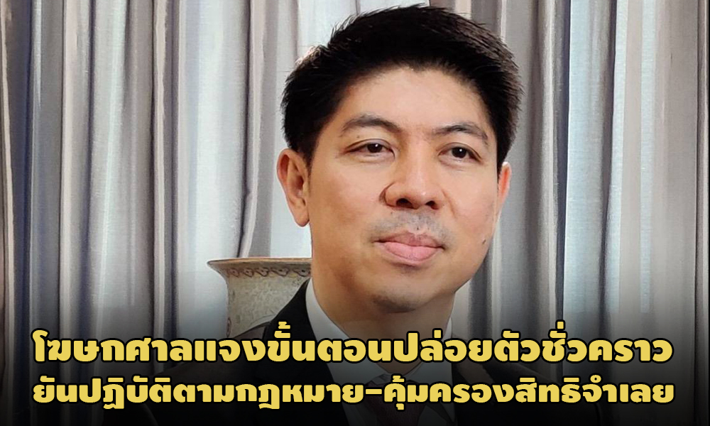 PIC kosoksan 9 3 64 1