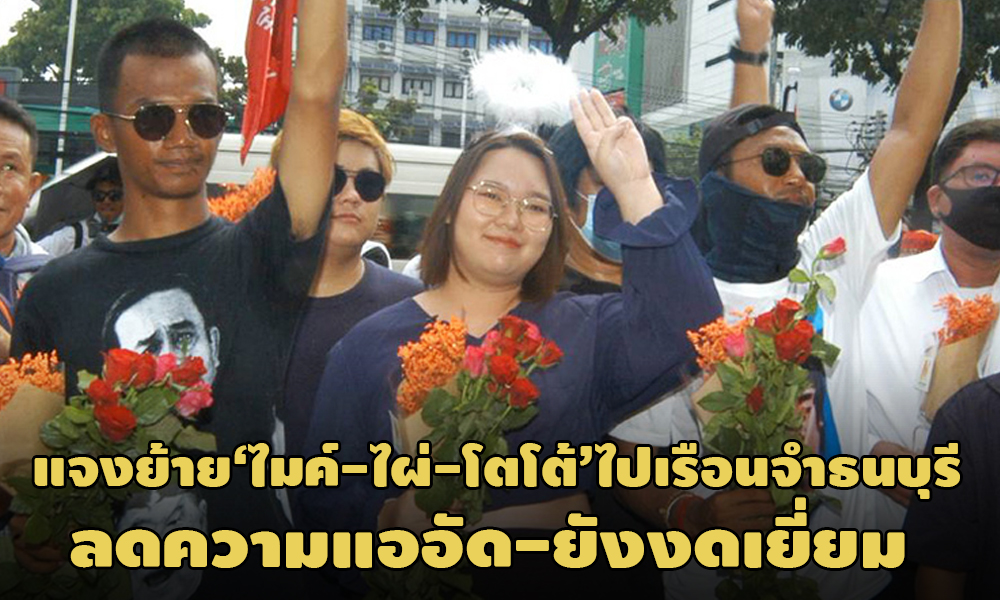 PIC mikepaitoto 9 3 64 1