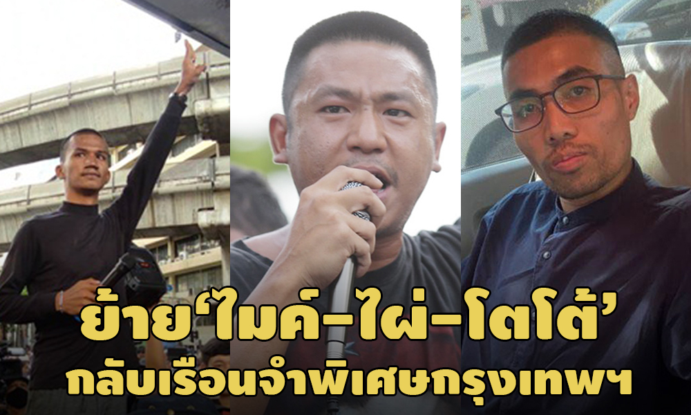 PIC mikephaitoto 15 3 64 1