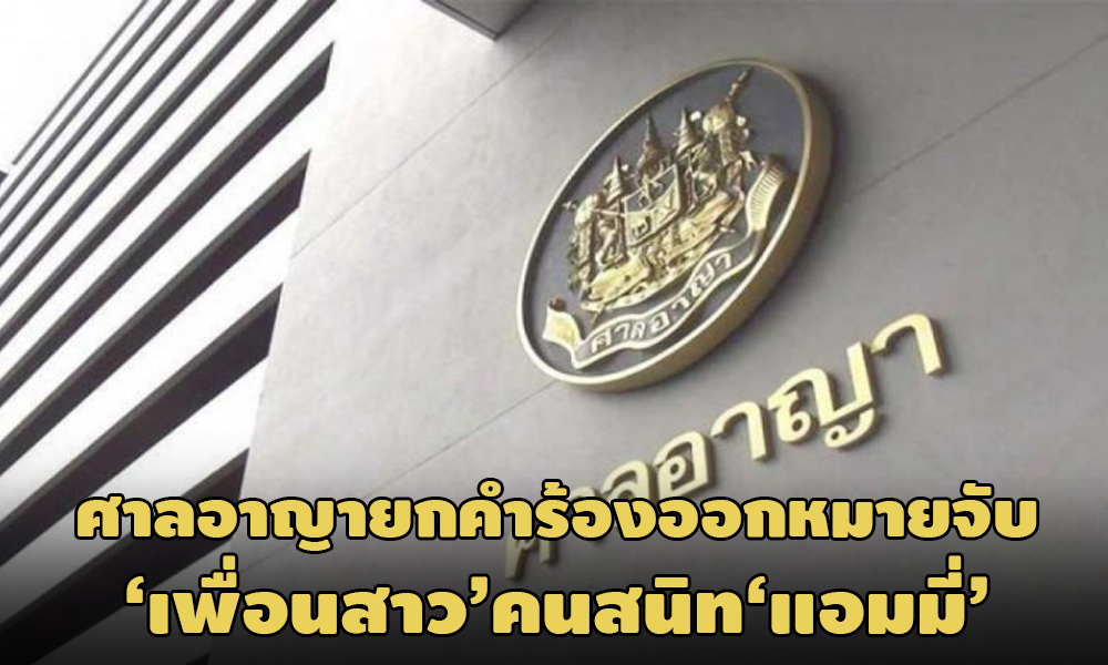 PIC sanaryaammy 5 3 64 1