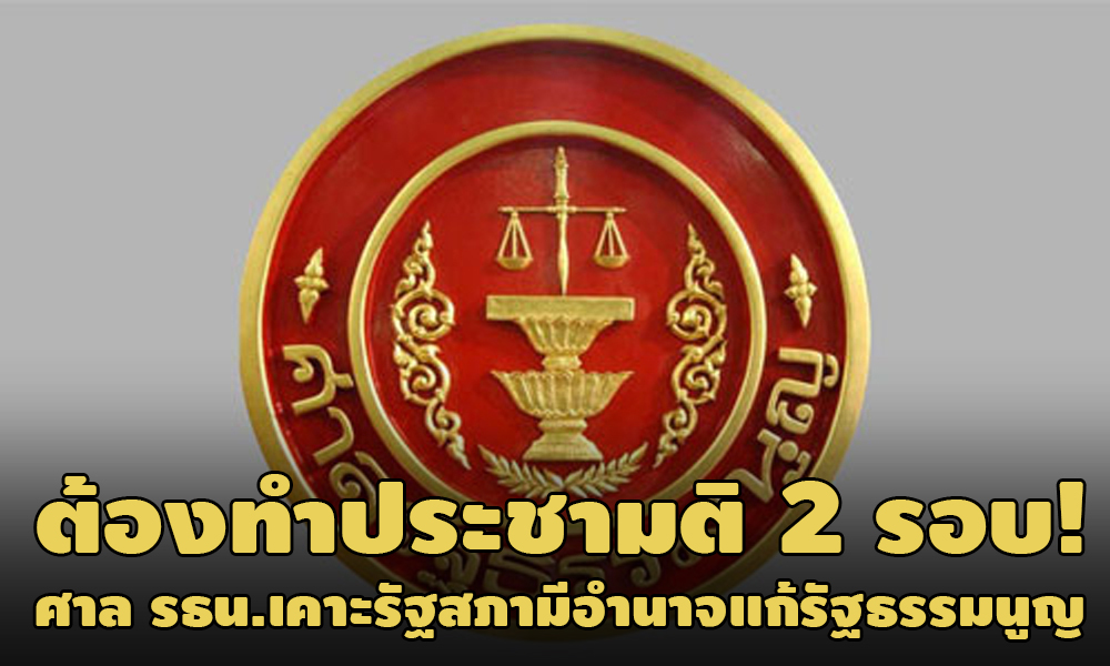 PIC sanrtnrtn 11 3 64 1