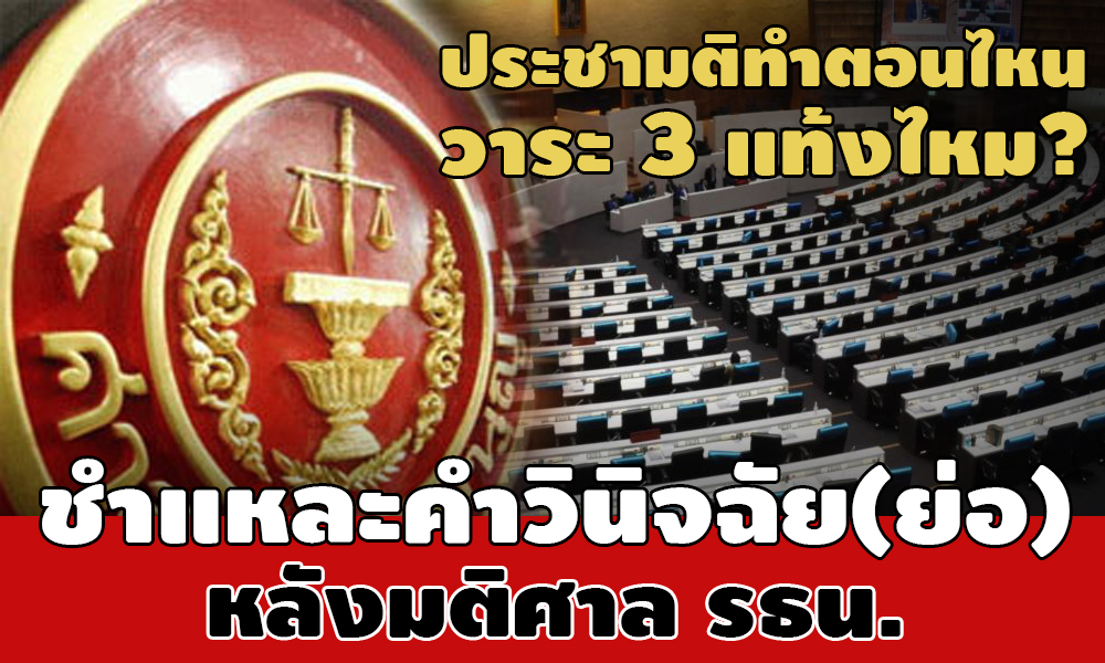 PIC sanrtnrtn 12 3 64 1