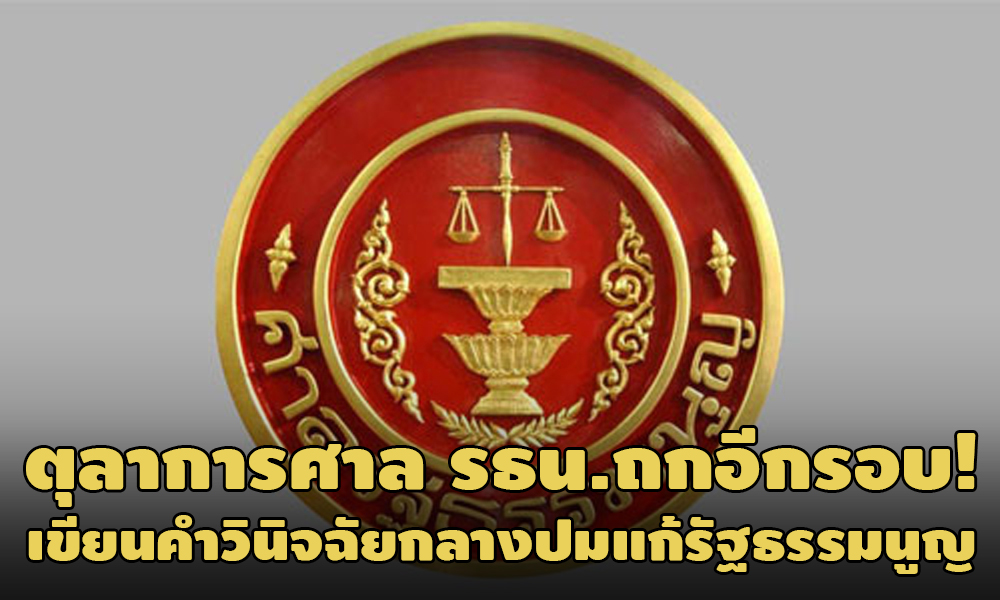 PIC sanrtnrtn 15 3 64 1