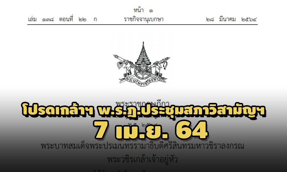 PIC sapaprachamati 28 3 64 1