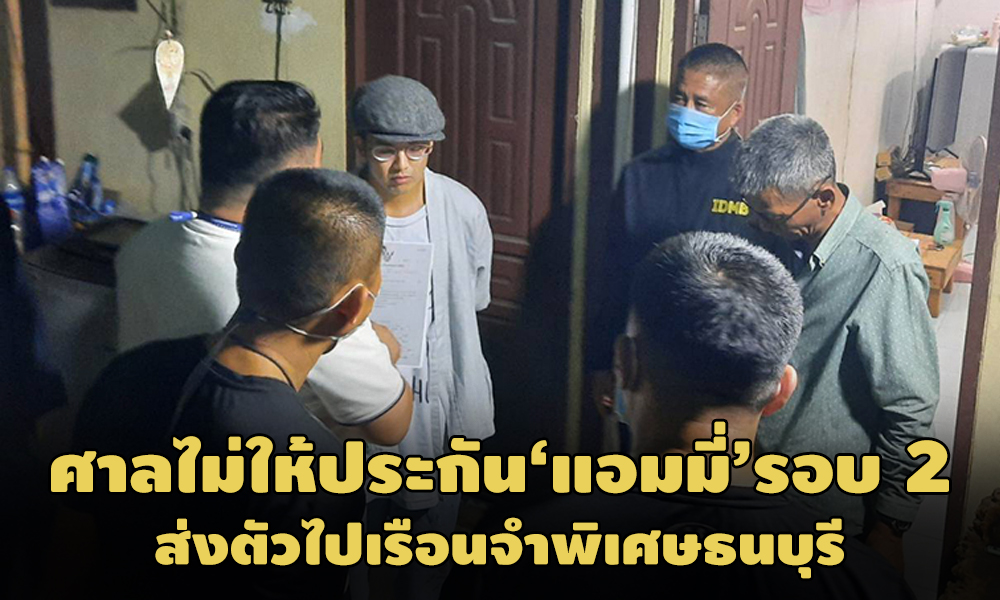 PIC ammybottomblues 4 3 64 71