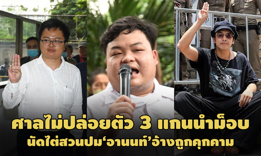 PIC arnonammypenguin 16 3 64 1