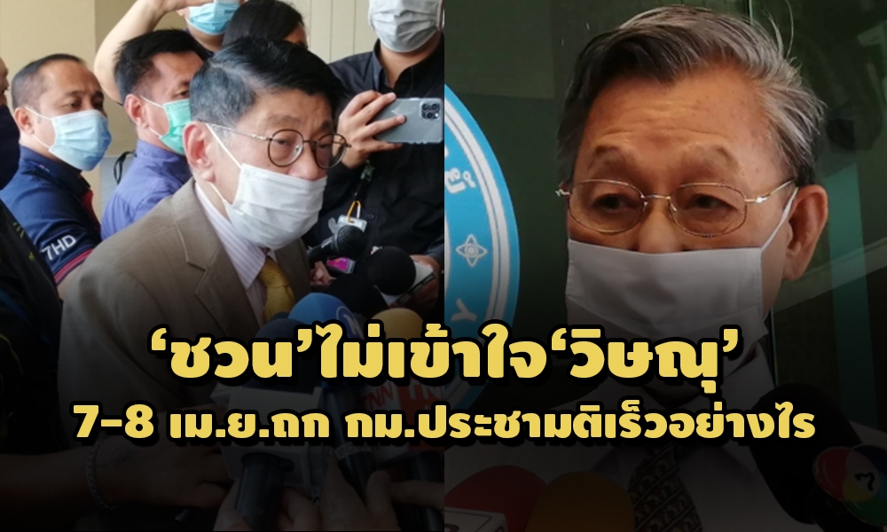 PIC chuanwisanu 24 3 64 31