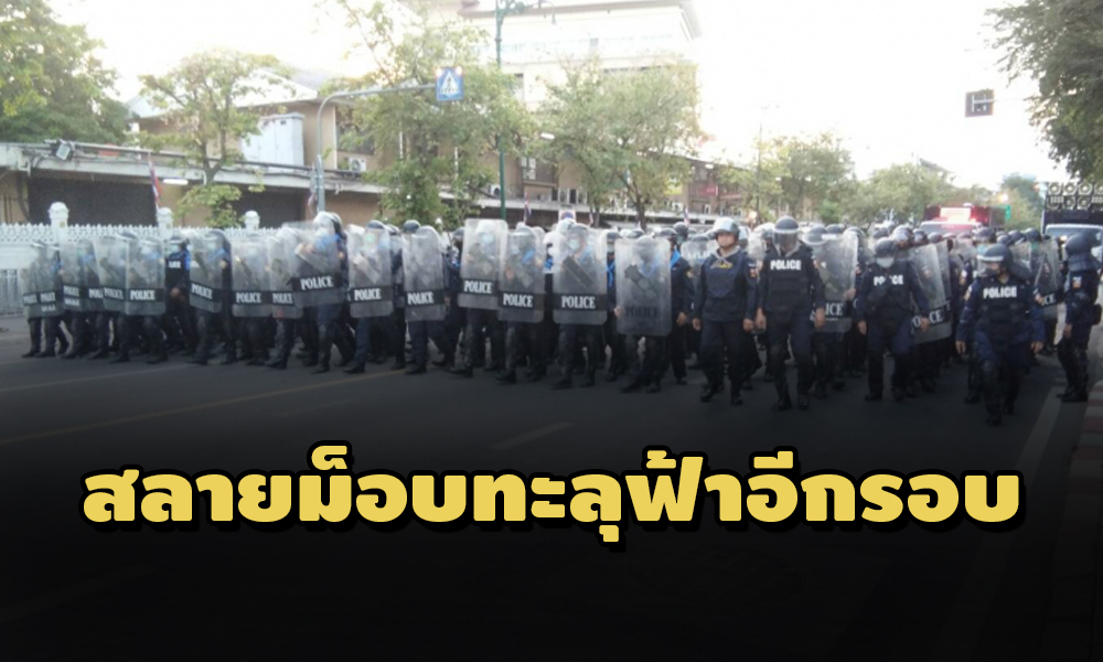 PIC mobtalufah 28 3 64 1