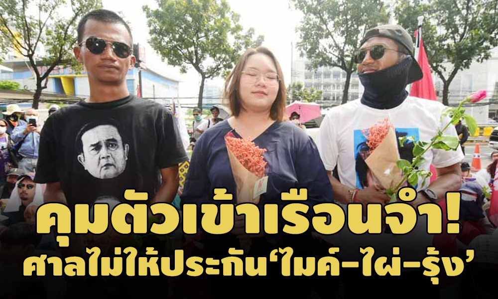 PIC paimikeroong 8 3 64 73