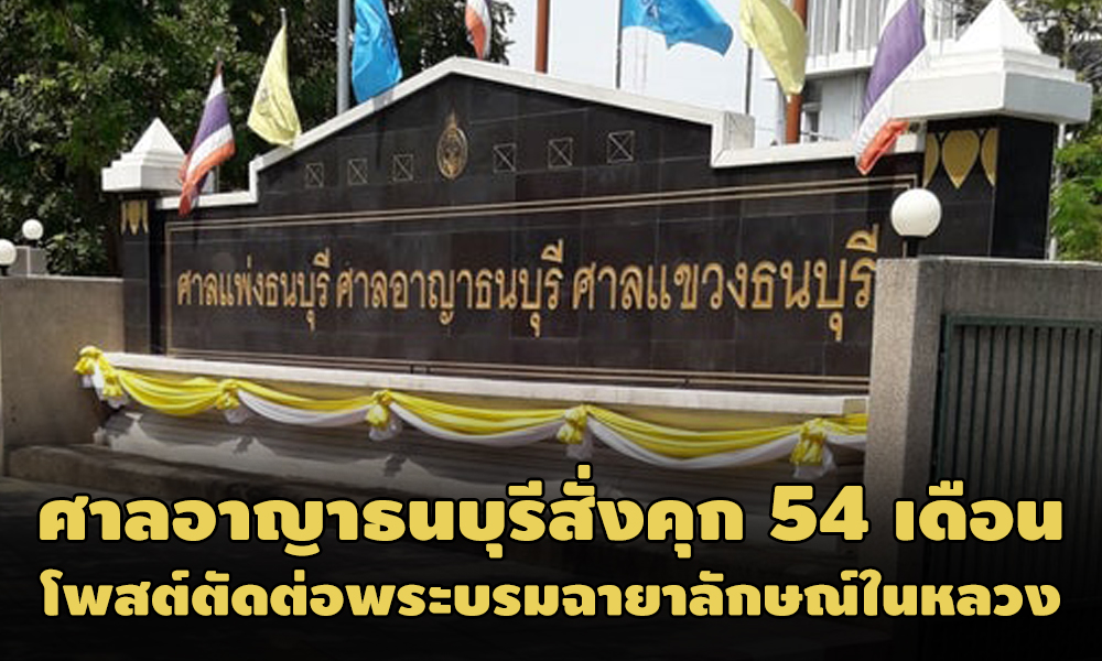 PIC sanarya 10 3 64 1