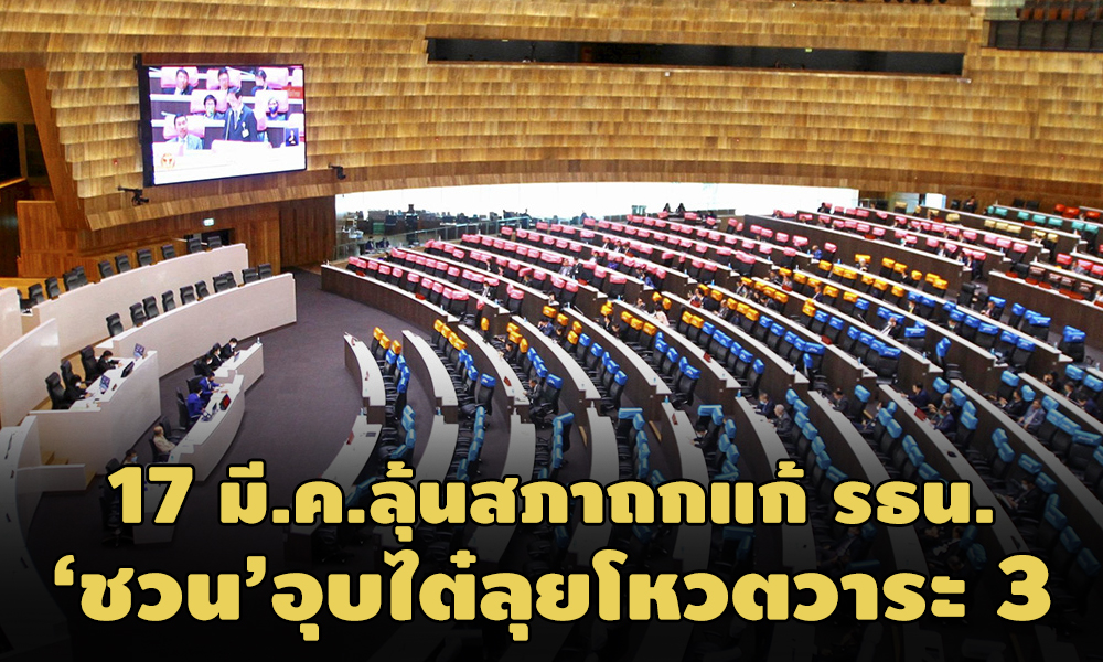 PIC sapakaertn 16 3 64 7