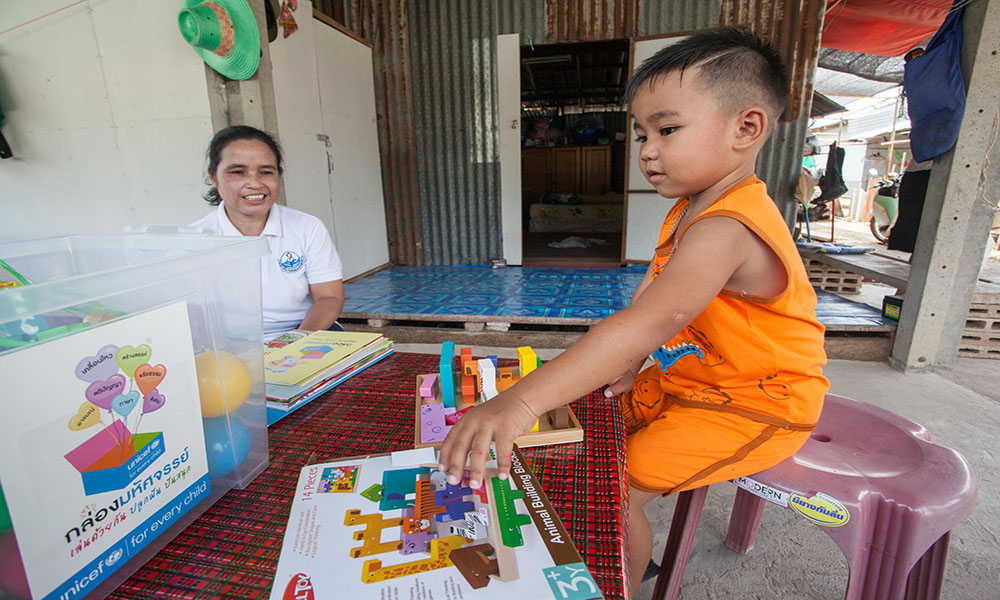 UNICEF Magic Box 3003