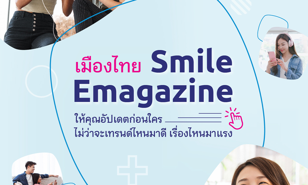 cover mlt 230321 eng