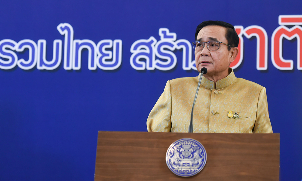 gov green line 23 03 21 pic