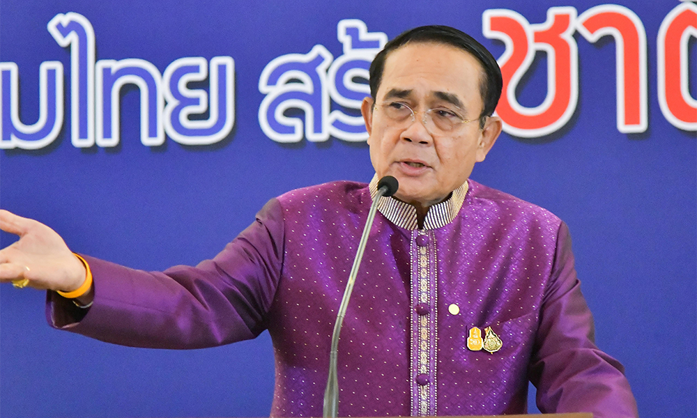 gov hi speed 30 03 21 pic