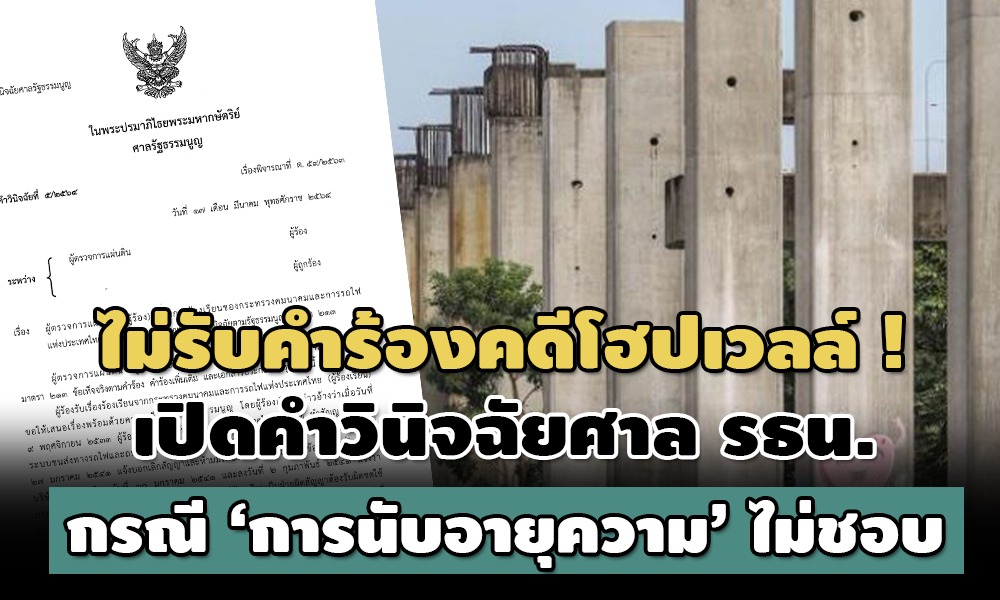 hopewell 26 03 21 pic