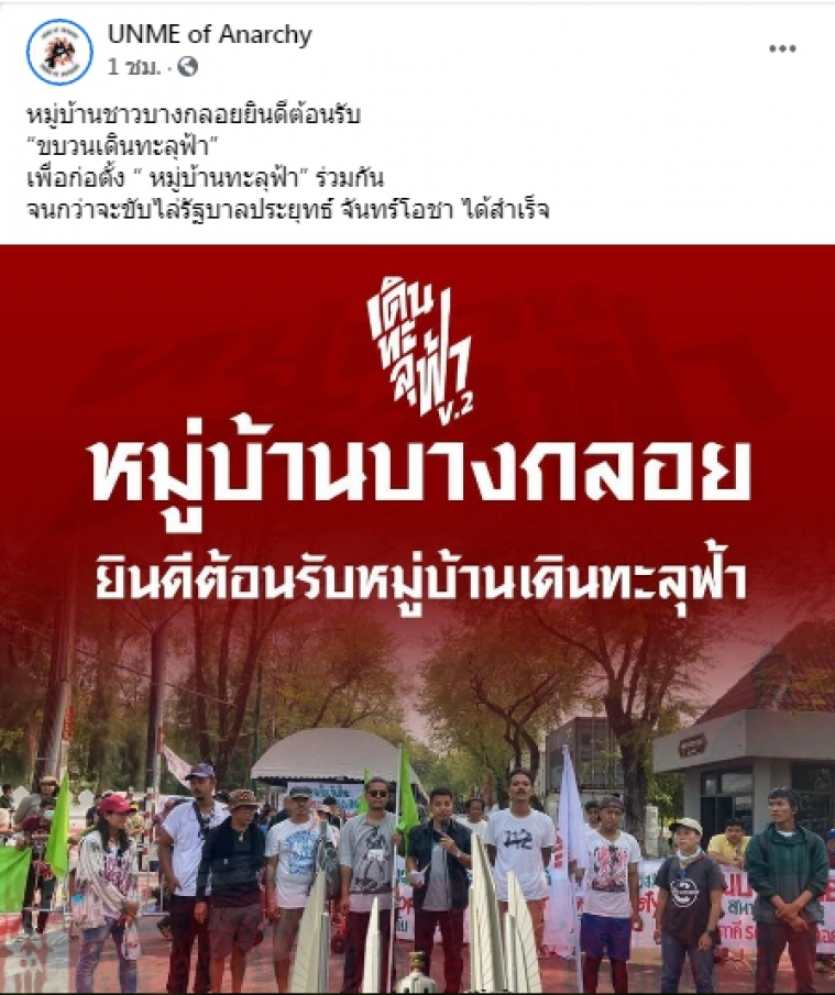 image big 604c8a07874d9