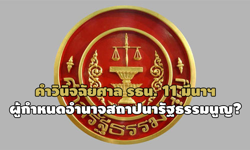 kamnoon 1003 main edit