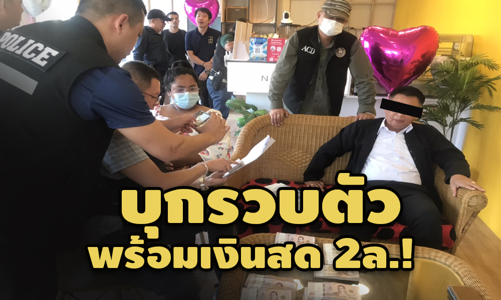 picppplsldsdsd25 6 34