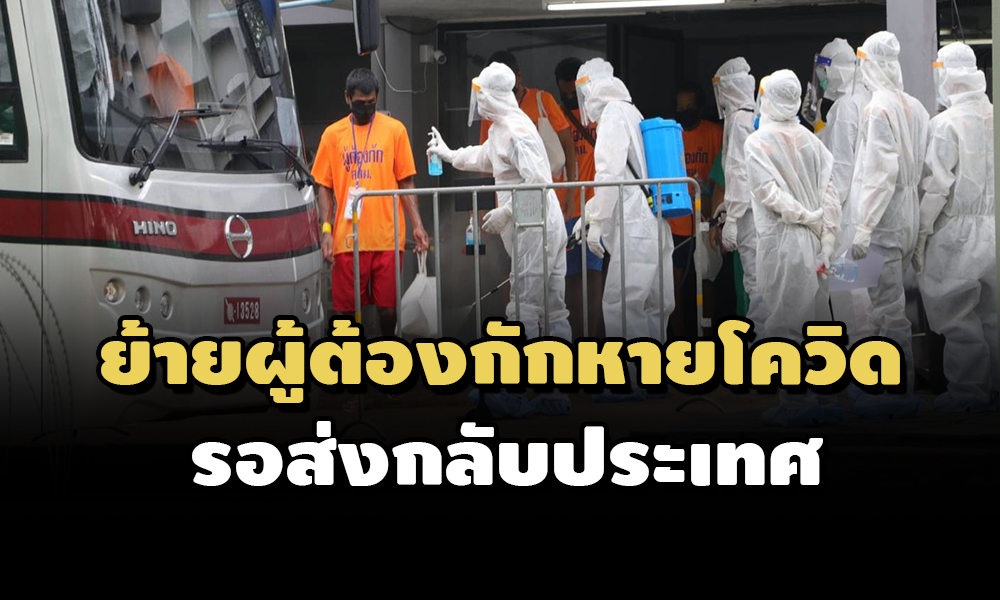 090464Hospital cover