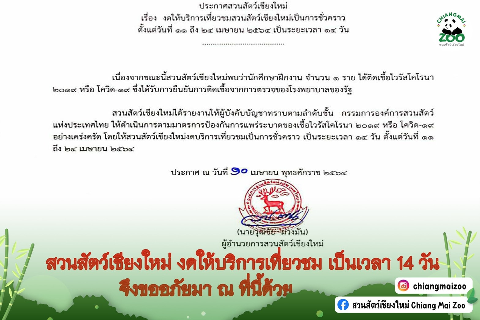 171674901 3905658216147532 2784487148333407817 n