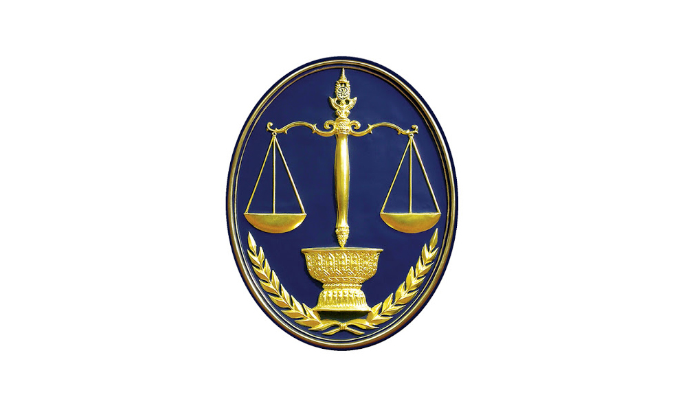 260421 administrative court