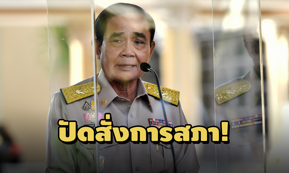 PIC bigtusapa 9 4 64 1