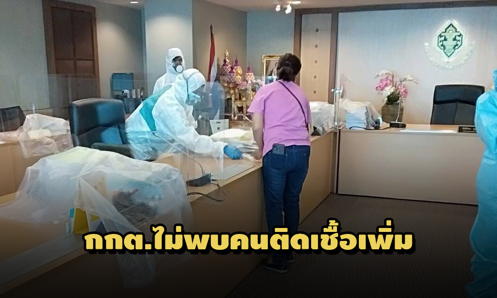 PIC kktkkt 25 4 64 83