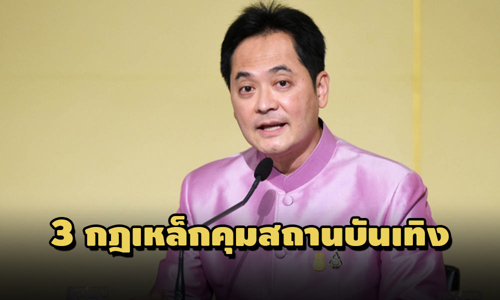 PIC kosokrbcovid 8 4 64 831