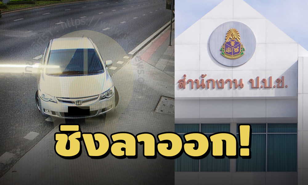 PIC kubrodnacc 30 4 64 1