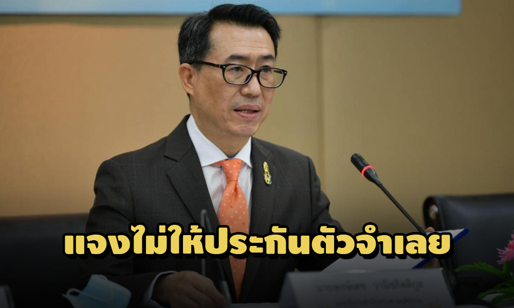 PIC lekasanyutitum 23 4 64 11